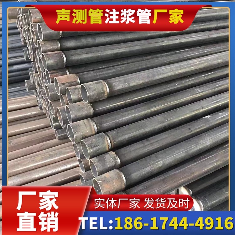 麻江桩基施工声测管的废旧管材回收与再利用