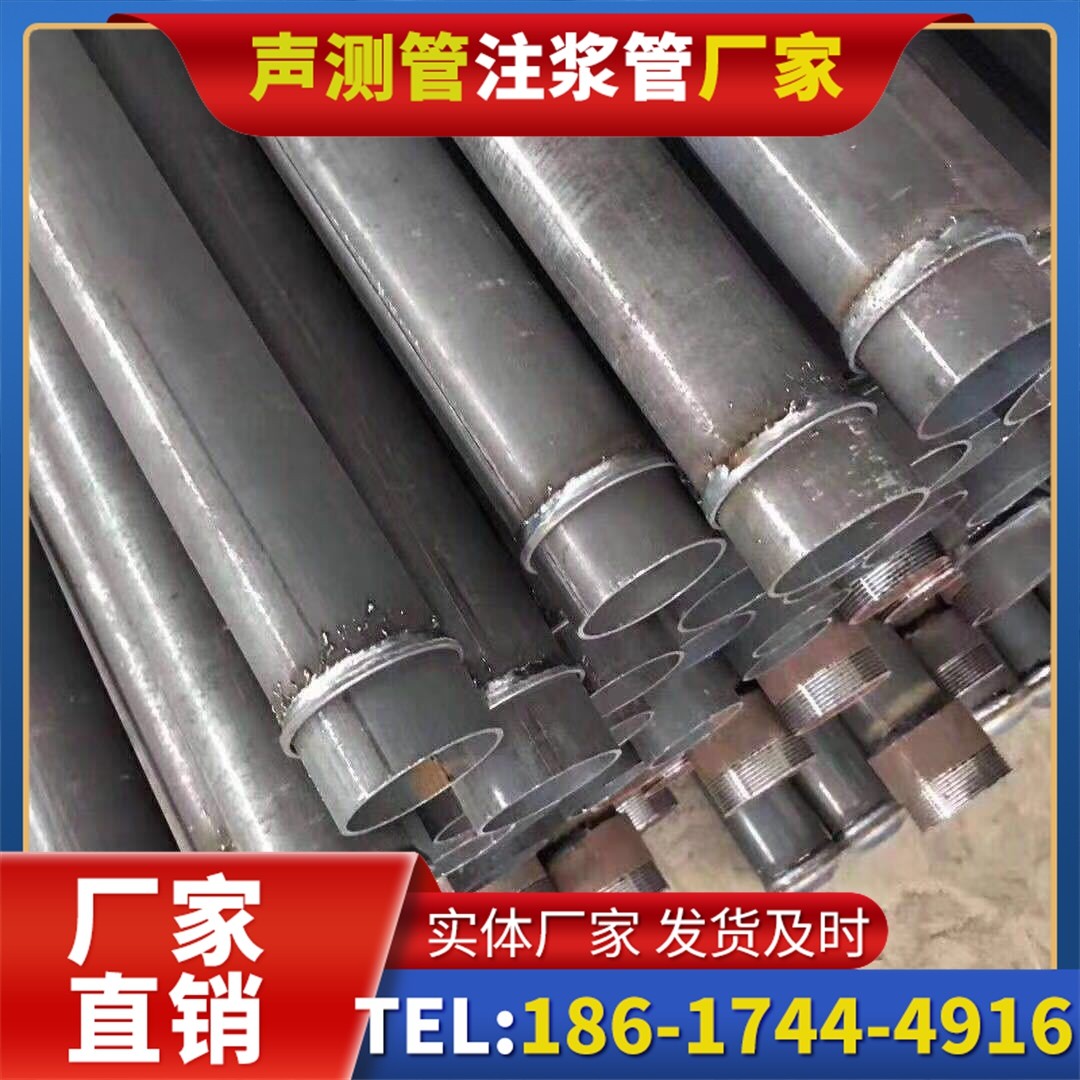 麻江桩基声测管施工中的测量控制技术