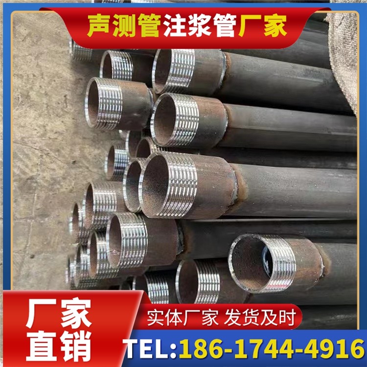 麻江采购批量对声测管价格的影响及议价策略