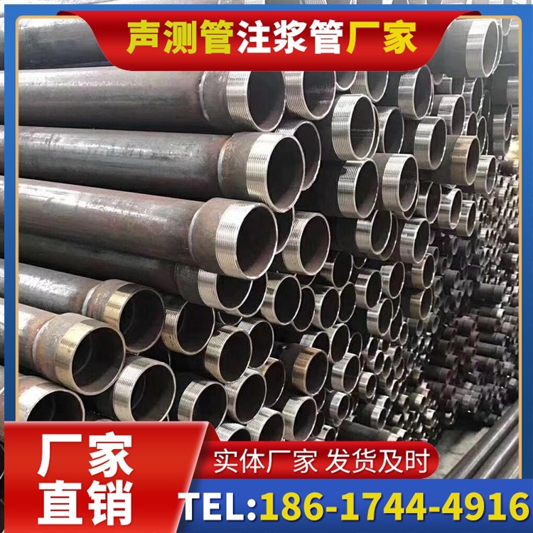 麻江桩基声测管在高层建筑施工中的质量把控重点