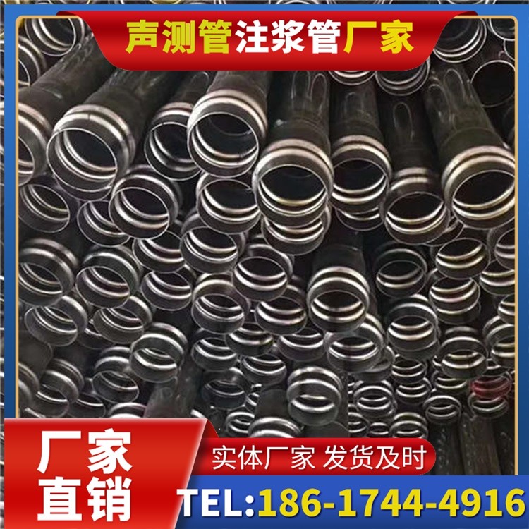 麻江声测管制造厂家的生产工艺差异及影响