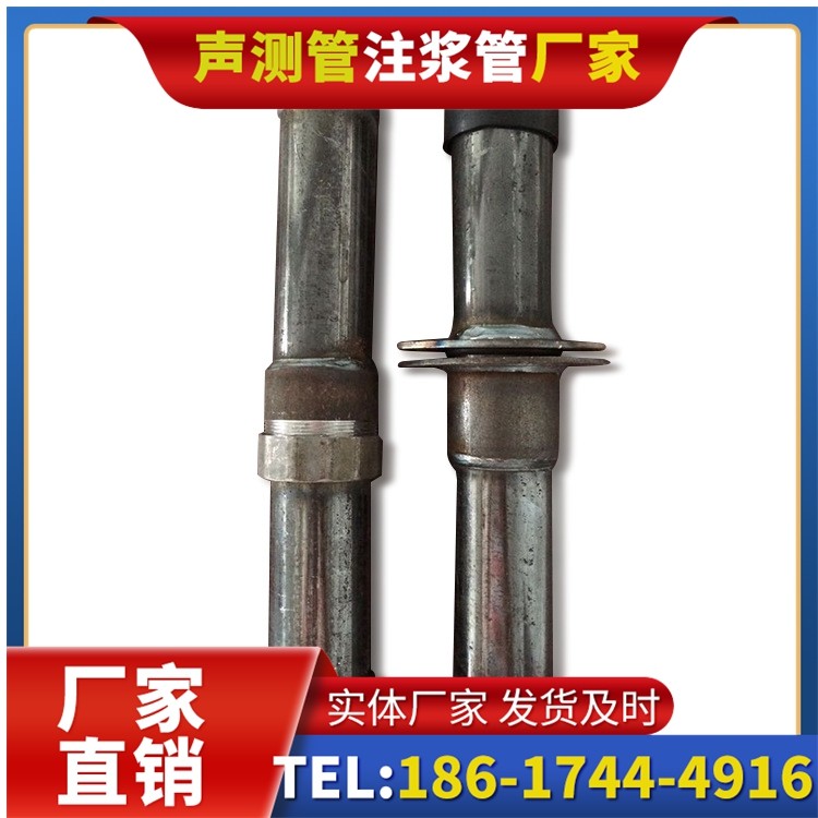 麻江桩基施工声测管与混凝土浇筑的协同控制要点