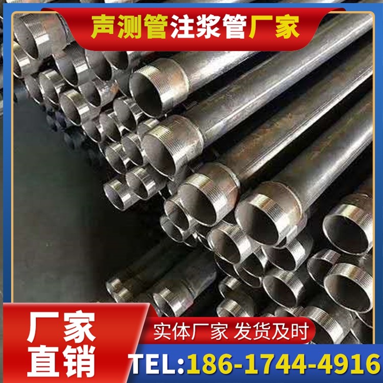 麻江桩基施工声测管在地震区的应用要求